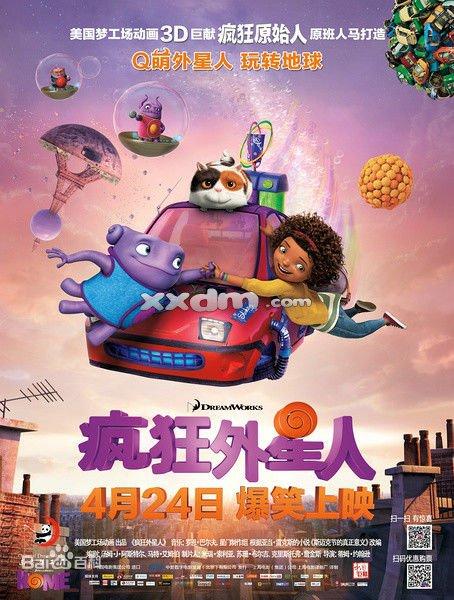 买个假的工商银行对公流水账单